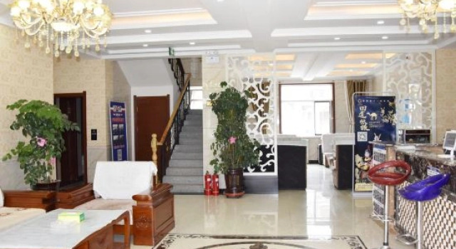 Colorful Danxia Hanyouju Hotel, Book Hotel Zhangye Gansu
