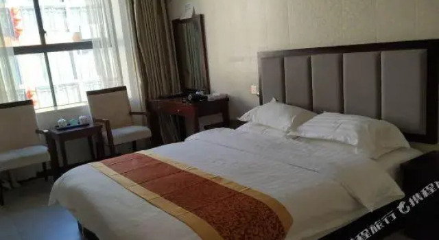 Xiannv Mountain Wanghao Hotel