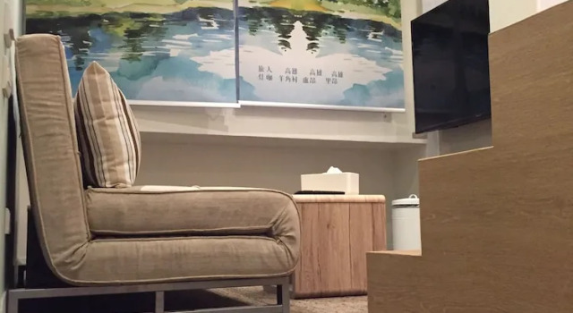 Двухместный номер Comfort c 1 комнатой Gathering