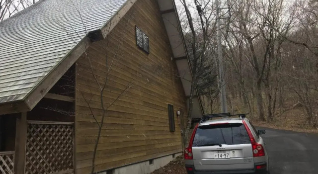 Nasu-gun - House / Vacation STAY 6290