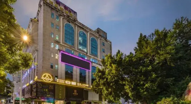 Enze Hotel (Fuzhou Sanfang Qixiang Wuyi North Road Branch)