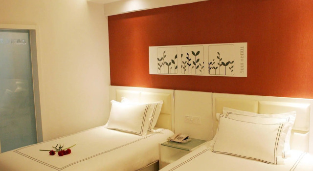 Today Inns, Book Hotel Xiangxi Hunan