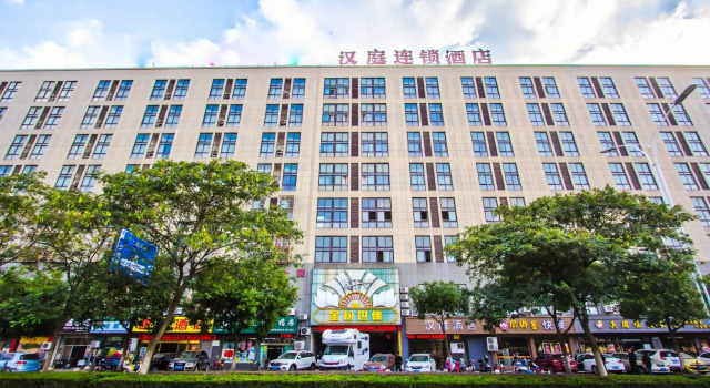 Hanting Hotel Tongxiang Xiaochang Dong Road, Rezerwuj Hotel Jiaxing Zhejiang