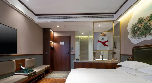 Двухместный номер Business с видом на город Nostalgia S Hotel (Beijing Xidan Financial Street Branch)