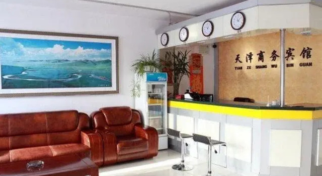 Tianze Business Hotel, Book Hotel Hoteller i Inner Mongolia med parkering, Parkering