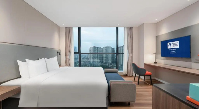 Двухместный номер Standard с видом на город Holiday Inn Express Chengdu Pidu by IHG
