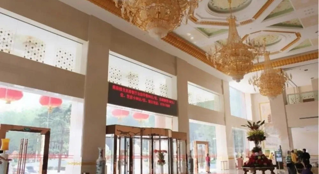 Wuhan Guangzhou Military Region South Garden Nanyuan Building, Забронировать Отель Отели Hanyang District 5 звезд, 5*