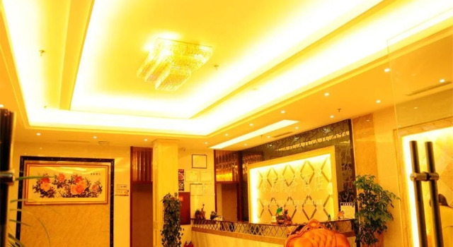 Jingchen Business Hotel, Book Hotel Leshan Sichuan