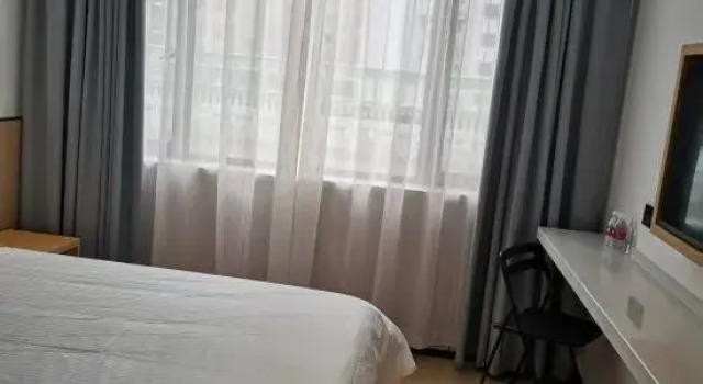 Люкс Baolong Homelike Hotel - Zhongshan Branch