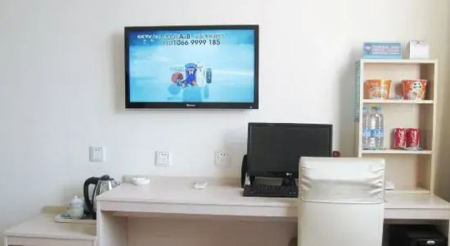 Shengjia Hotel