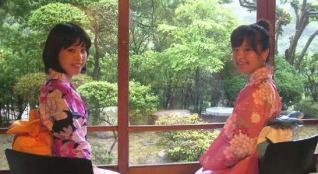 Ryokan Arima Onsen Ryokan Yamato