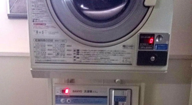 Pension Ing Tomamu