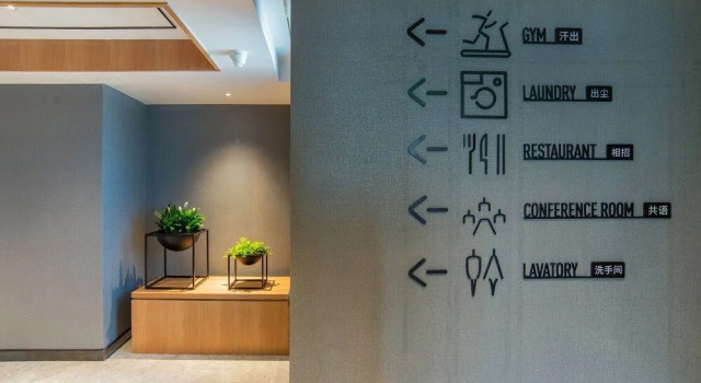 Atour Hotel (Changsha Hongxing Desiqin), Book Hotel Hoteller i Yuhua med pool, Swimmingpool