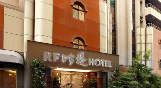 Rf Pretty Hotel, Prenota Hotel Hotel a Taybey con parcheggio, Parcheggio