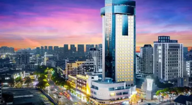 Nest·cloud high altitude Hotel (Shaoxing City Plaza Metro Station Lu Xun Hometown)
