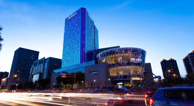 Номер Standard Radisson Hotel Tianjin Aqua City