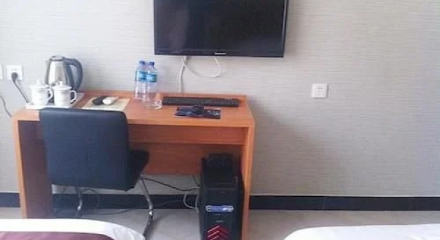 Sanmu Fashion Hotel