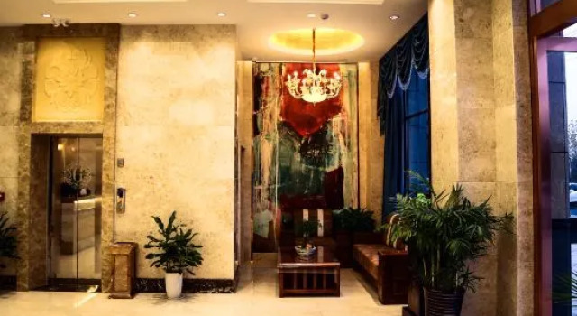 Tianhui The Grand Hotel, Varaa Hotelli Chuzhou Anhui