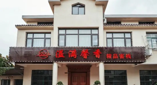 Wuxi Full of Fragrance Boutique Inn, Varaa Boutique-hotelli Wuxi Jiangsu