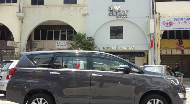Hotel Al Abraar