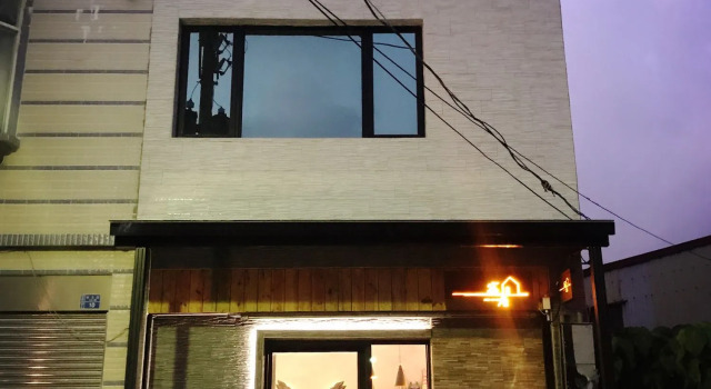 Living house