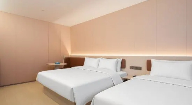 Люкс Hanting Hotel Xi'an Bell Drum Tower Muslim Street