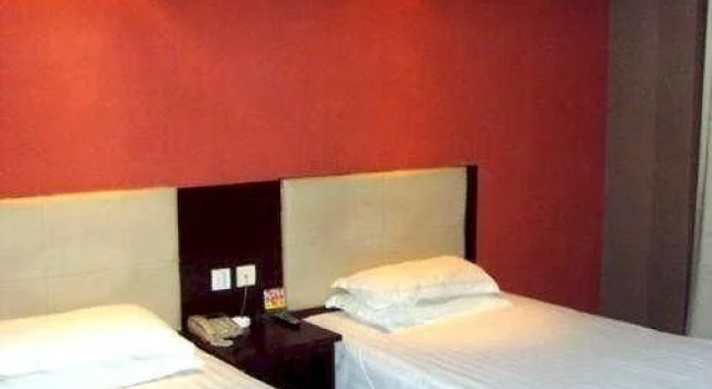 Jinhao Grand Hotel, Rezerwuj Hotel Gongshu Hangzhou