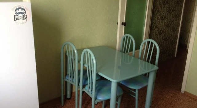 Nadezhda-T, Reserva ahora Hotel Hoteles baratos en Achinsky Rayon