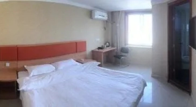 Haoke Business Hotel(济南好客商务宾馆), Забронировать Отель Хуайинь 