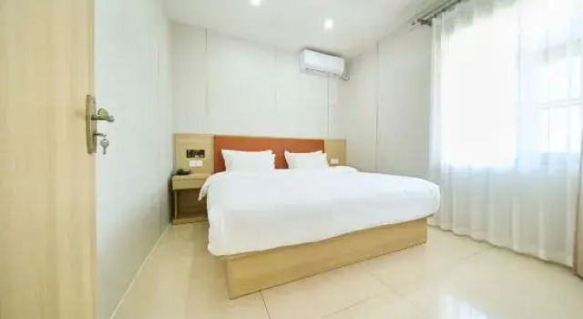 Люкс Beijing Yi Jia Sa Ju  Hotel