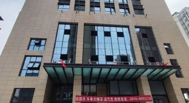 Hanzhong Yiqideqi Apartment, Prenota Appartamento Hanzhong Shaanxi