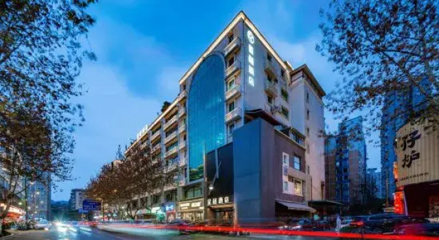 Starway Hotel (Chengdu Kuanzhai Alley Subway Station), Boek Hotel Hotels in Chengdu met parkeren, Parkeren