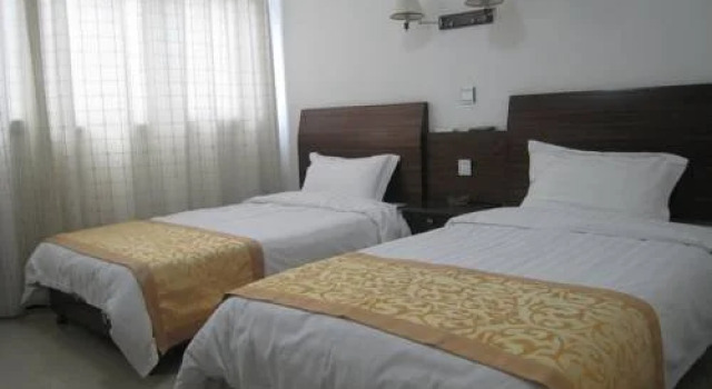 Jiuhua Mountain Lvyou Hostel, Book Hostel / Vandrerhjem Hostels i Jiuhua, Hostel / Vandrerhjem
