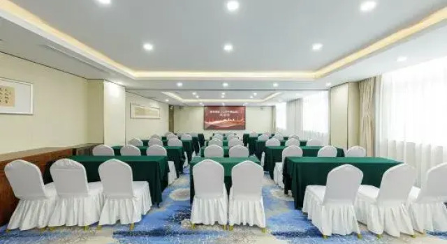 Pushow Hotel