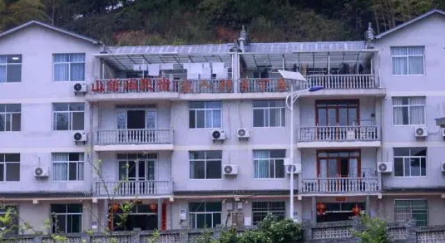 Taining Mountain Shuge Homestay, Book Hotel Sanming Fujian