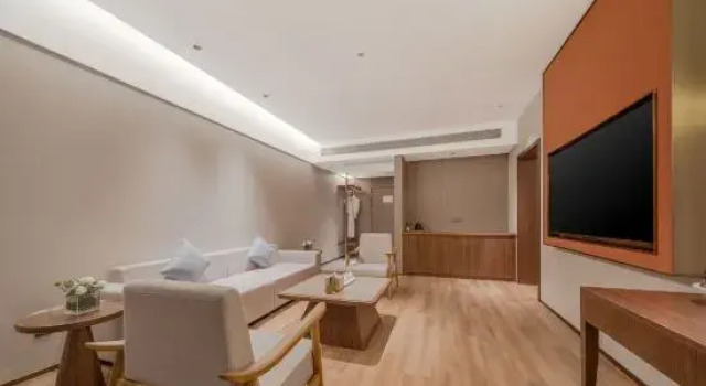 Люкс Executive Guiyang Guanshanhu Maison New Century Hotel