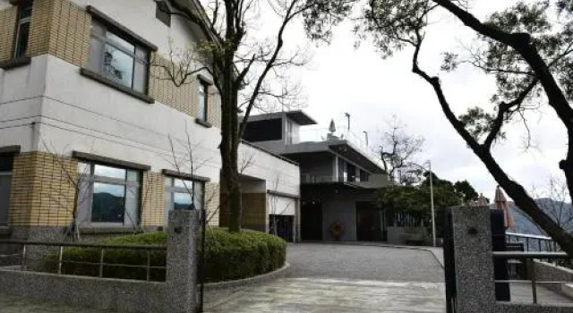 Yun Ding Villa, 预订 别墅 新北市 台湾