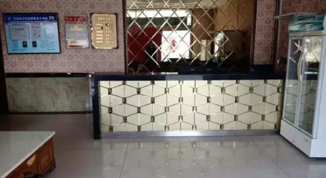 Jiaocheng Red Banner Hotel, Book Hotel Jiaocheng Shanxi
