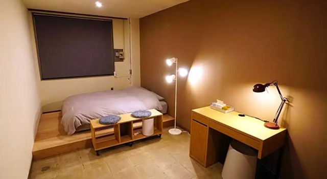 La Union Double room with share bath room - Vacation STAY 31425v, Book Hotel Fukushima 