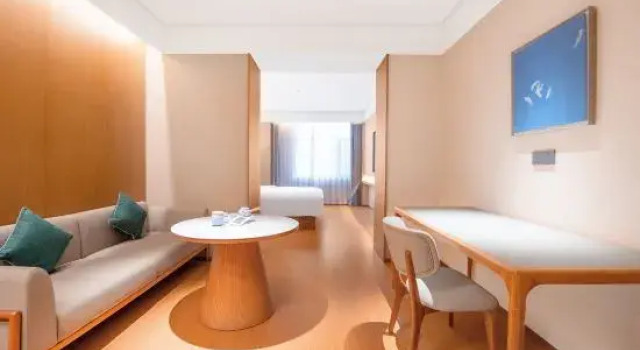 Люкс JI Hotel (Jinan Gongyebei Road Longhu Tianjie Branch)
