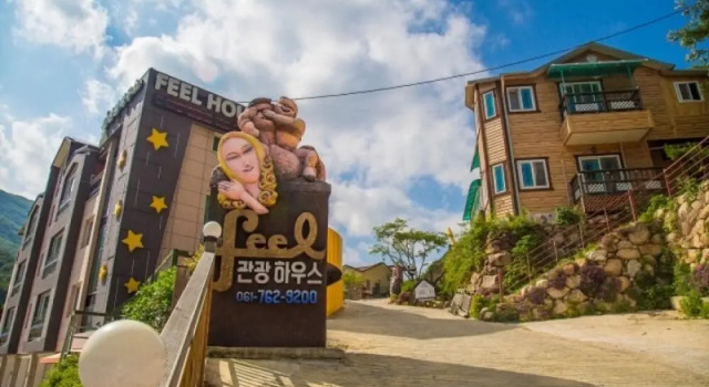Gwangyang Feel Tourist House Pension, Reserva ahora Hotel Hoteles en Jeolla del Sur con aparcamiento, Aparcamiento