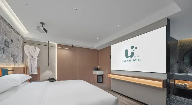 Lan Wan International Hotel, Забронировать Отель Гуанчжоу Guangzhou Area, рядом с Пешеходная улица Шансяцзю