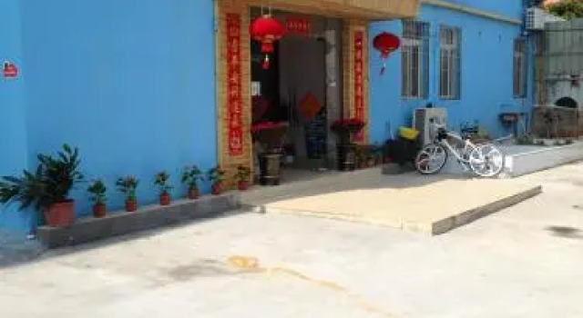 Xiamen Wu Tong Inn