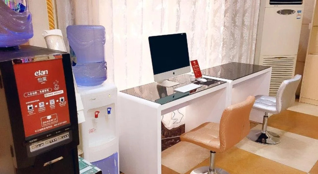 Elan Nanchang Bayi Square Dinggong Road, Rezerwuj Hotel Nanchang Jiangxi