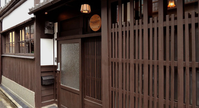 Theatre and Library Residence -Kyoto Murasakino-
