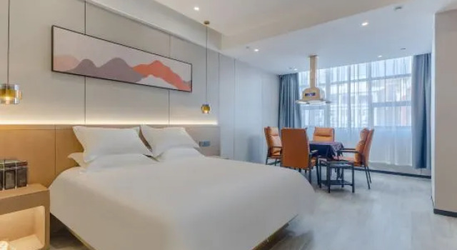 Люкс Deluxe Taihe Jinji Hotel (North Bus Station)