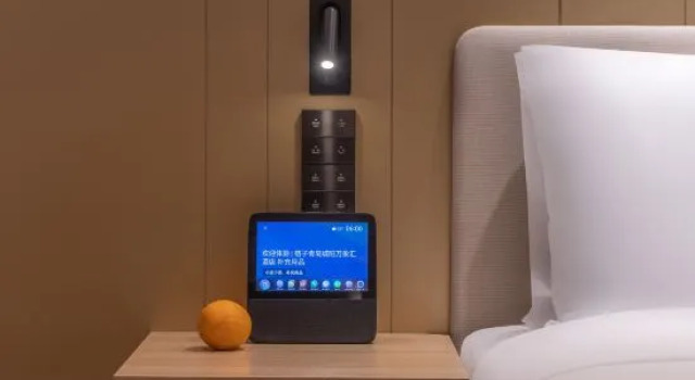 Orange Hotel (Wendeng Kunyu Road Liqun Branch), Забронировать Отель Вэйхай Шаньдун