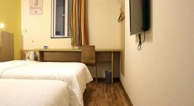 7Days Inn Chengdu East Railway Station