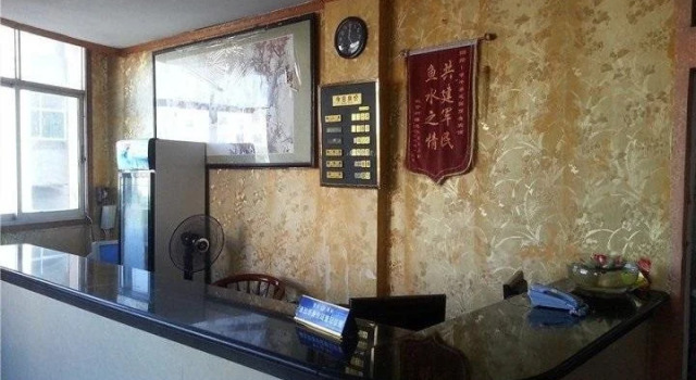 Yugan Garden Inn, Buchen Sie Hotel Yugan China