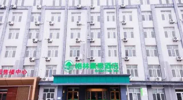 GreenTree (Huanghua Development Zone), Book Hotel Cangzhou Hebei